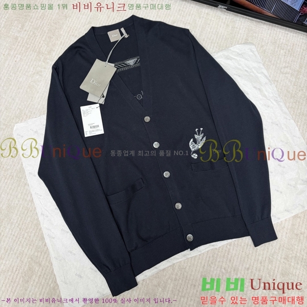 �ְ��� ���� ��� ������ ����� 35PR26867-2