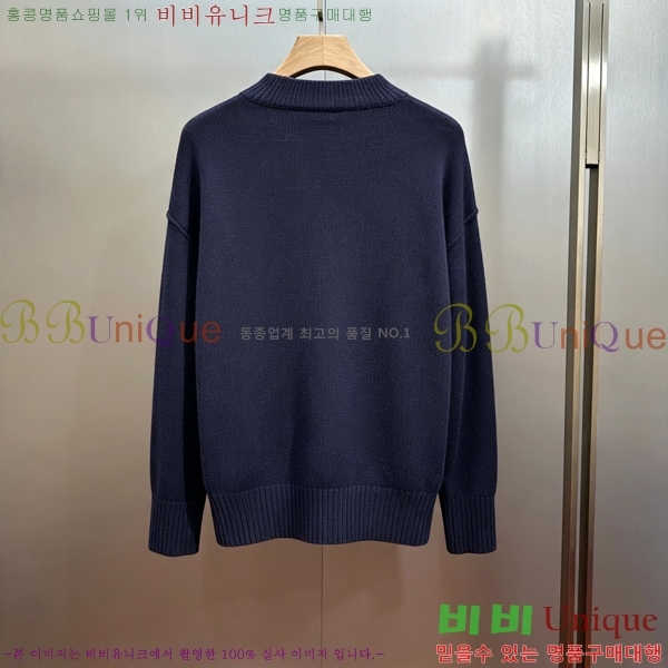 ���� �ƹ� ����� AM167484