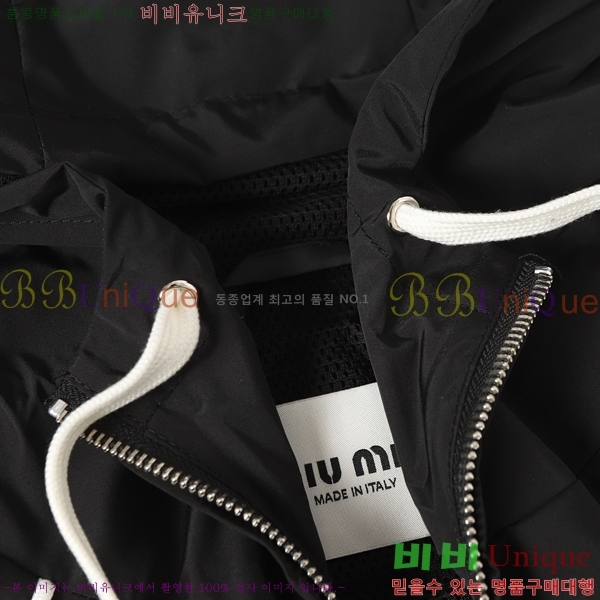 ���� �̿�̿� ���� M86424-2