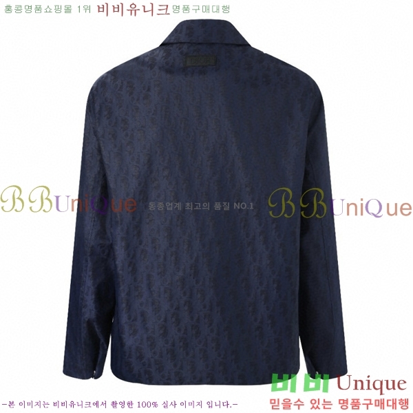 ���� ��� ���� DO736517-1