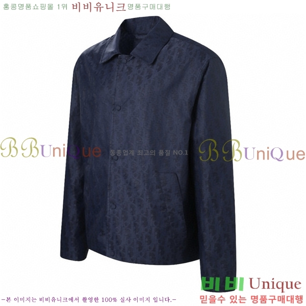 ���� ��� ���� DO736517-1