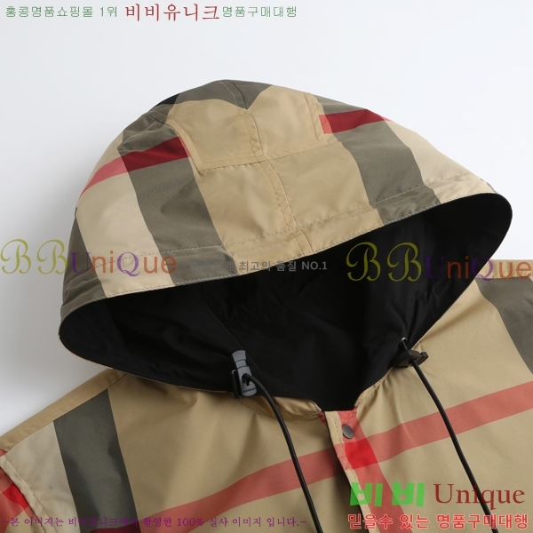 ���� ������ ���� BU2561