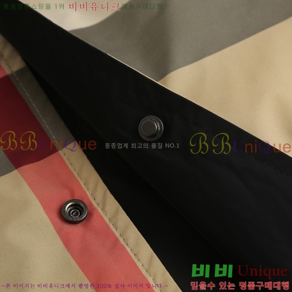 ���� ������ ���� BU2561
