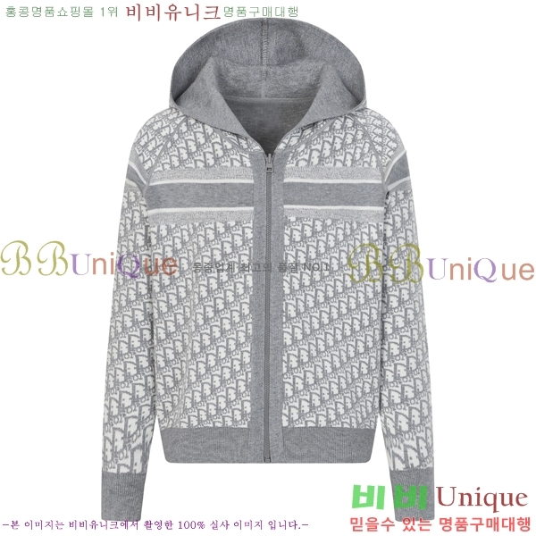 ���� ��� ���� DO736520-1