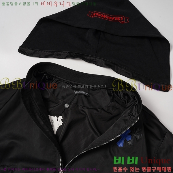 ���� ũ������ ���� CH1152661