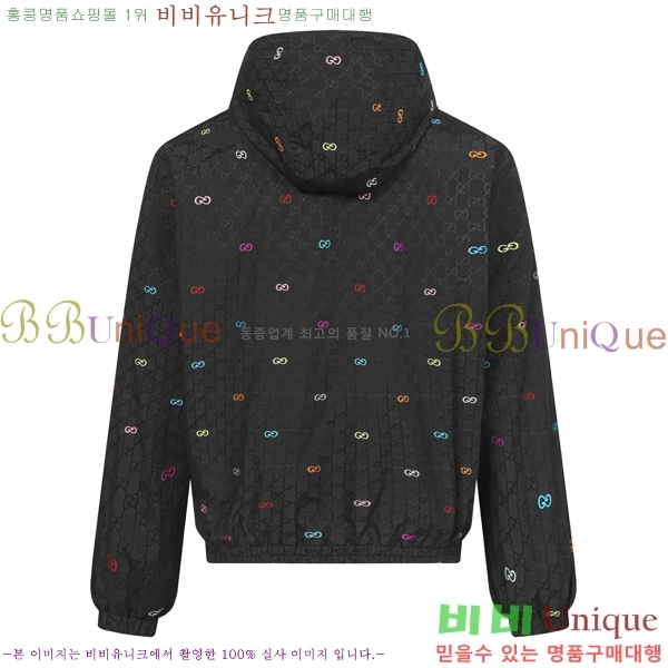 ���� ���� ���� GU15365