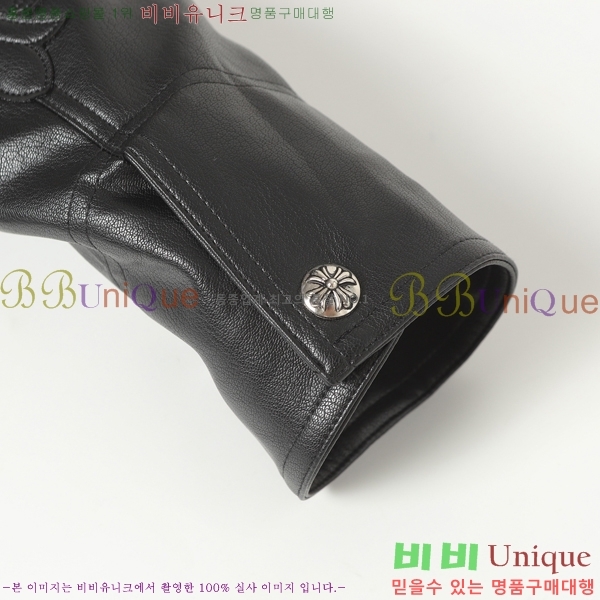 ���� ũ������ ���� CH1152662