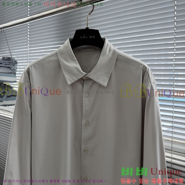 ���� ��� ���� LW245398-3