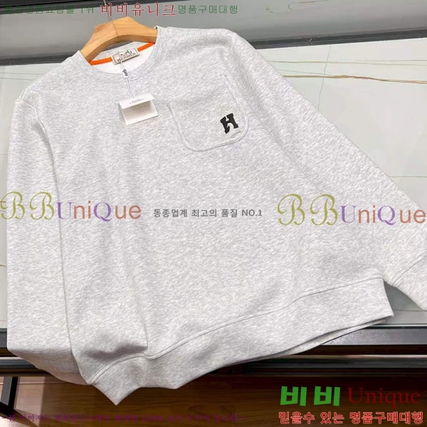 ���� �����޽� ������ HE275343-1
