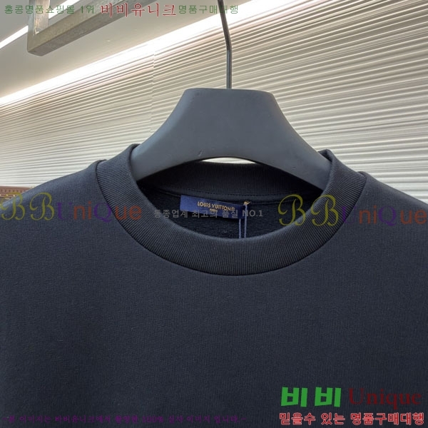 ���� ���̺��� ������ LV583708