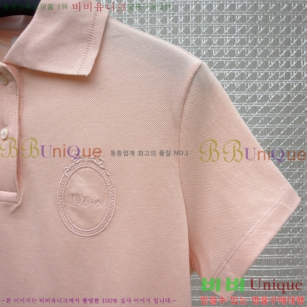 ���� ��� �޴޸��� �ݼҸ� ���μ��� 37MK2683205-3