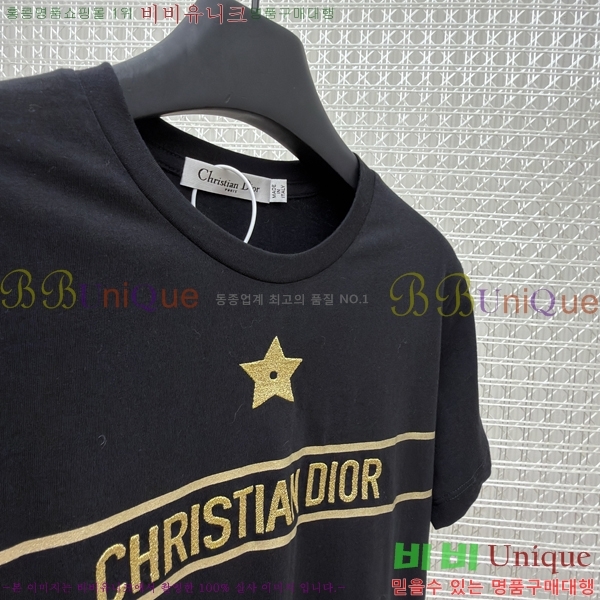���� ��� ���� Ƽ���� 22DR26873-2