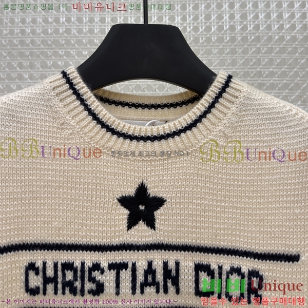 ���� ��� �ݼҸ� ������ 37MK2683205-8