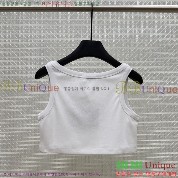���� ����� ��ũ���� ���� ��ũž 37MK2683203-2