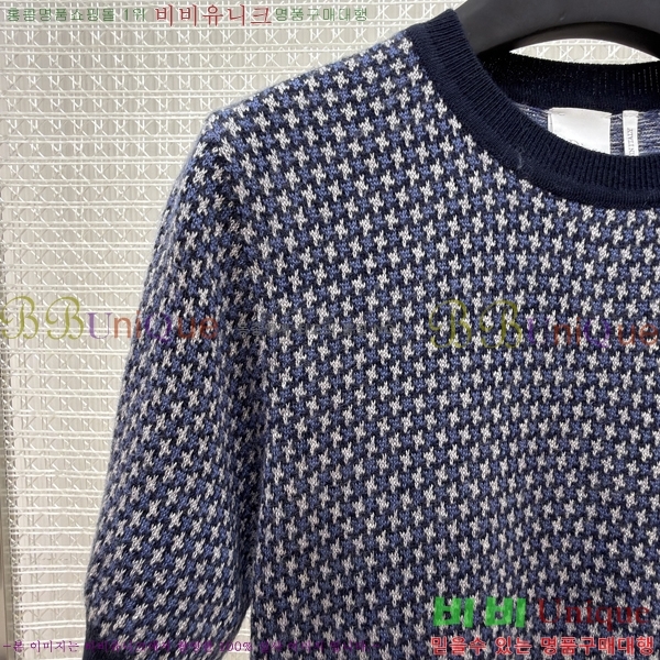 ���� ��� �ݼҸ� ������ 37MK2683205-1