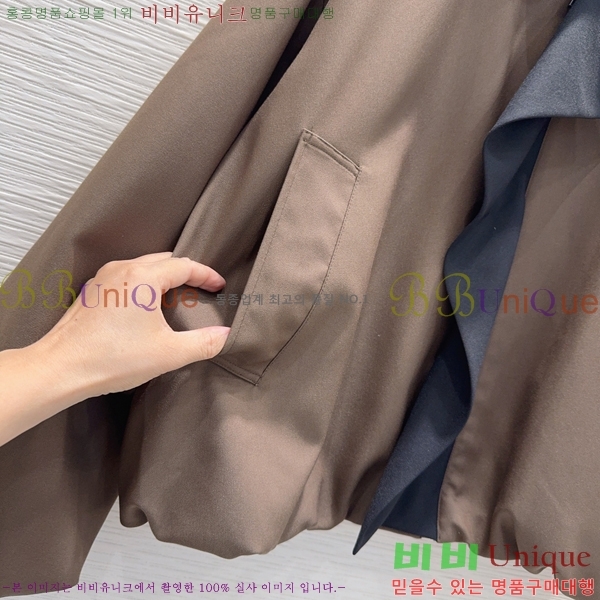 ���� �ο��� ��Ŷ LOW0568706-1