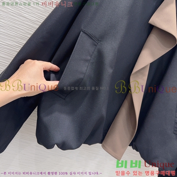 ���� �ο��� ��Ŷ LOW0568706-2