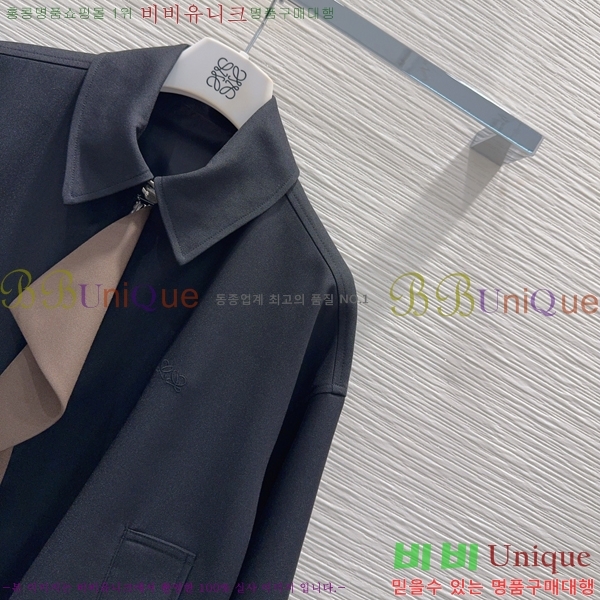 ���� �ο��� ��Ŷ LOW0568706-2