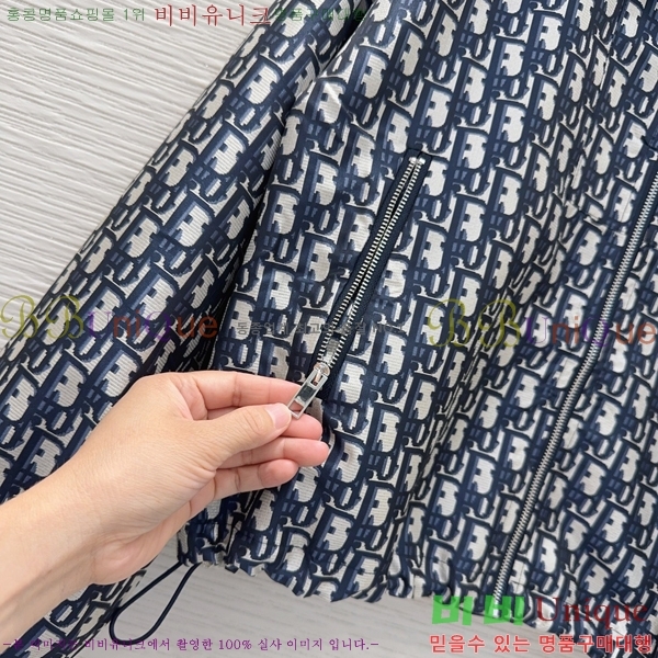 ���� ��� ��Ŷ DO350647-1