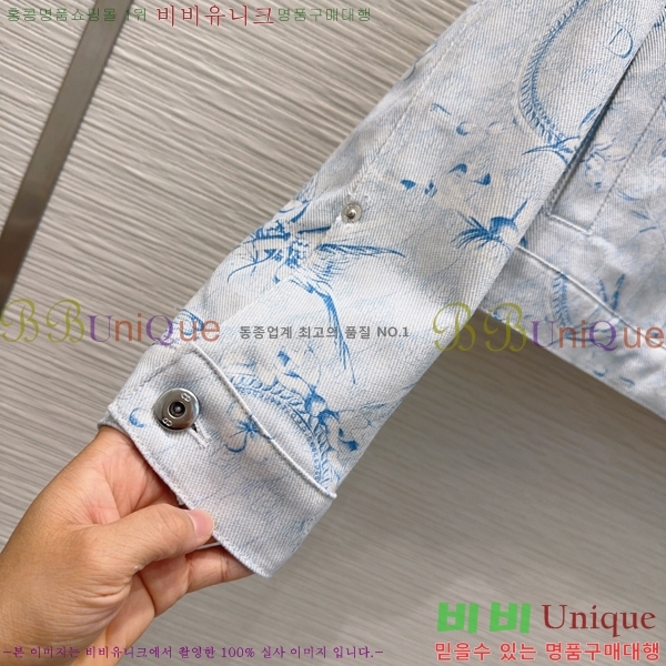 ���� ��� ��Ŷ DO350647-3