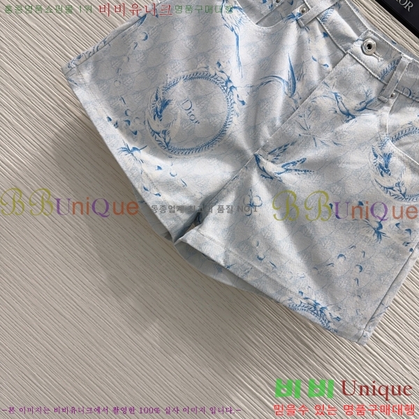 ���� ��� ���� ���� DO350647-4