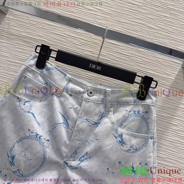 ���� ��� ���� ���� DO350647-4