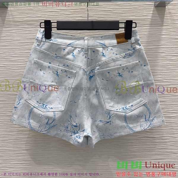 ���� ��� ���� ���� DO350647-4