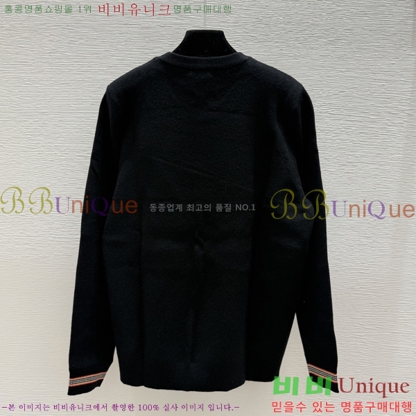 ���� ������ ������ BU2450732-1