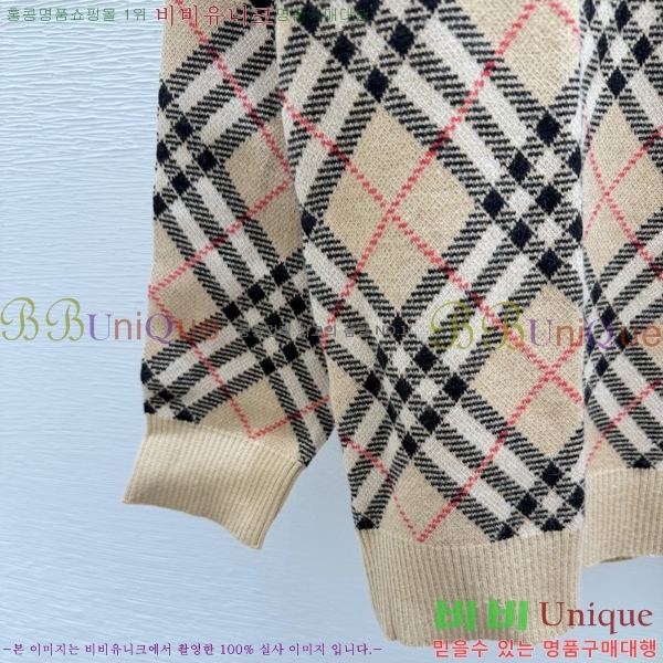 ���� ������ ������ BU2450732-2