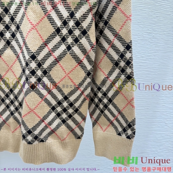 ���� ������ ������ BU2450732-2