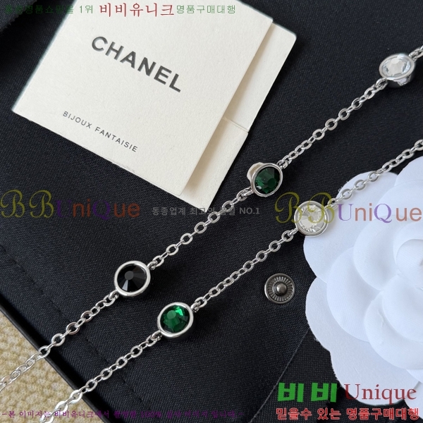 ��* ����� CHA754674-11