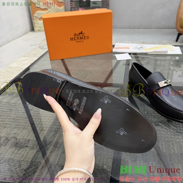 �ְ��� ���� �����޽� ���� H1E905110-1