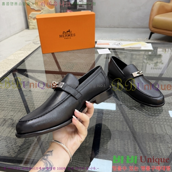 �ְ��� ���� �����޽� ���� H1E905110-1