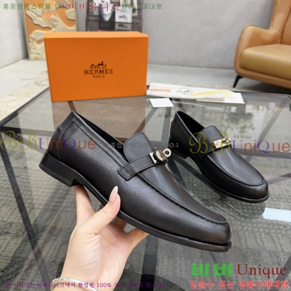 �ְ��� ���� �����޽� ���� H1E905110-1