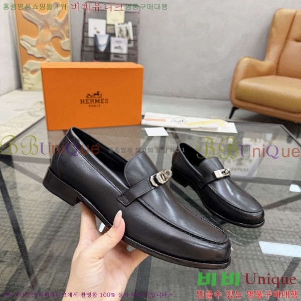 �ְ��� ���� �����޽� ���� H1E905110