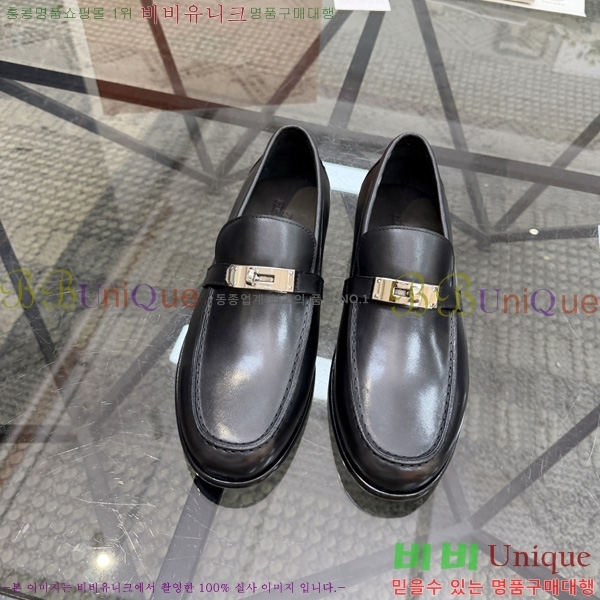 �ְ��� ���� �����޽� ���� H1E905110
