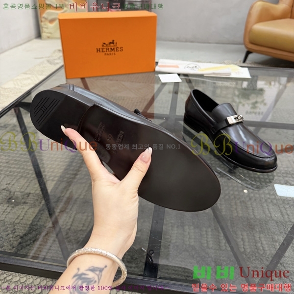 �ְ��� ���� �����޽� ���� H1E905110