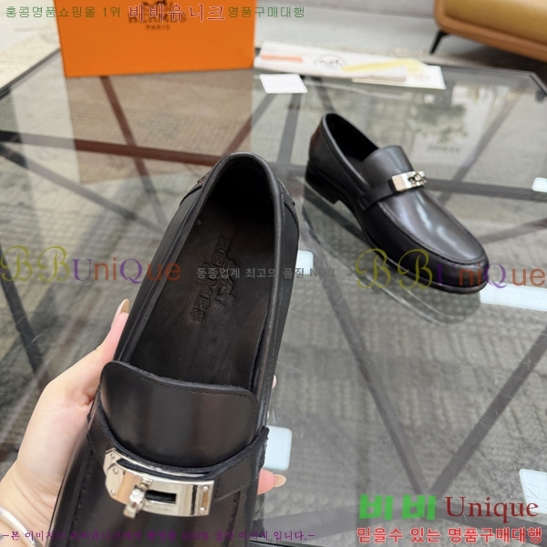 �ְ��� ���� �����޽� ���� H1E905110