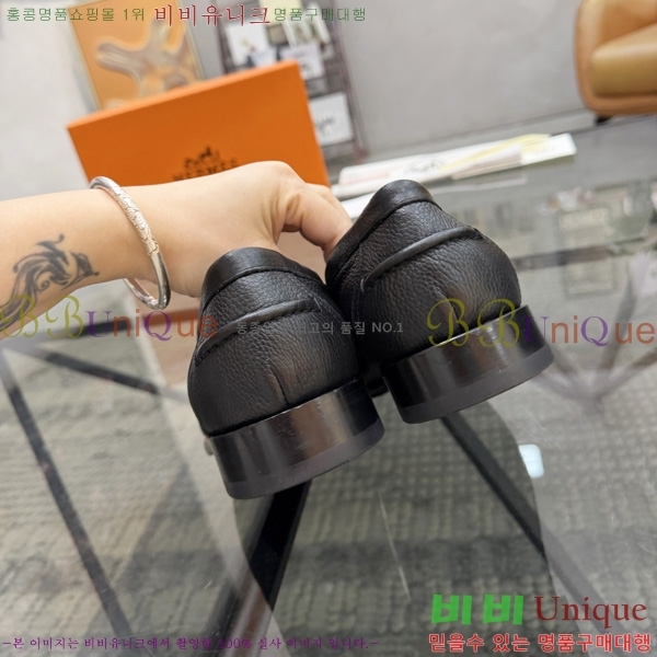 �ְ��� ���� �����޽� ���� H1E905540-2