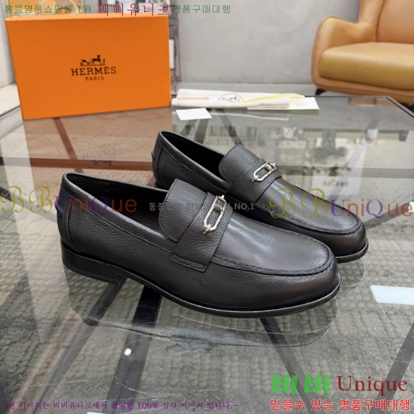 �ְ��� ���� �����޽� ���� H1E905540-2