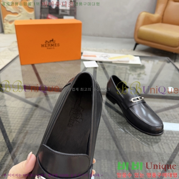 �ְ��� ���� �����޽� ���� H1E905540-1