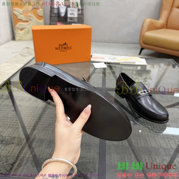 �ְ��� ���� �����޽� ���� H1E905540-1