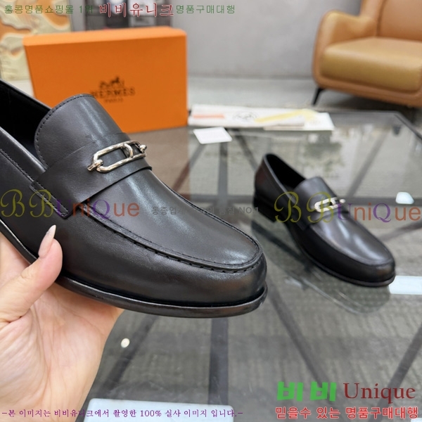�ְ��� ���� �����޽� ���� H1E905540-1