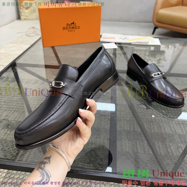 �ְ��� ���� �����޽� ���� H1E905540-1