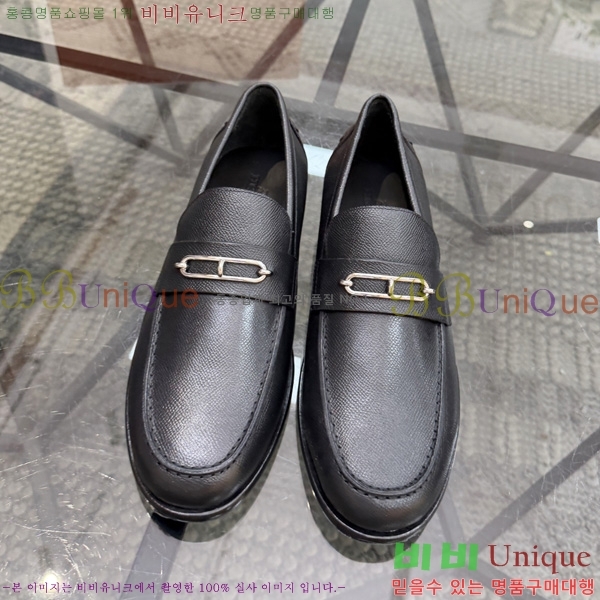 �ְ��� ���� �����޽� ���� H1E905540