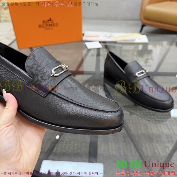 �ְ��� ���� �����޽� ���� H1E905540