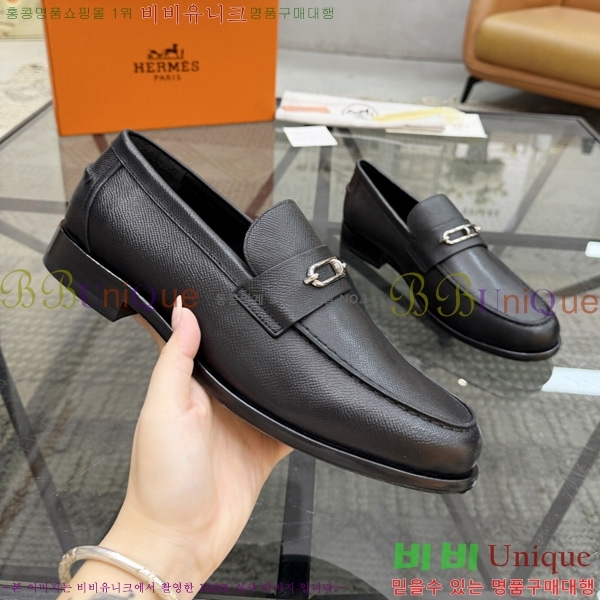 �ְ��� ���� �����޽� ���� H1E905540