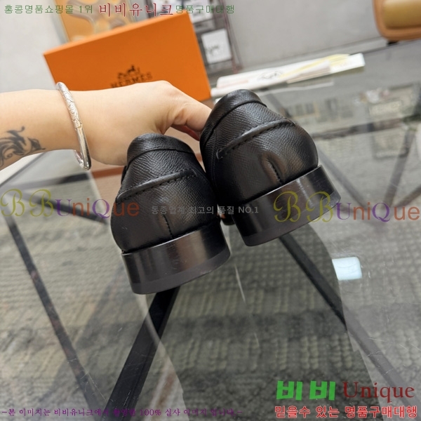 �ְ��� ���� �����޽� ���� H1E905540