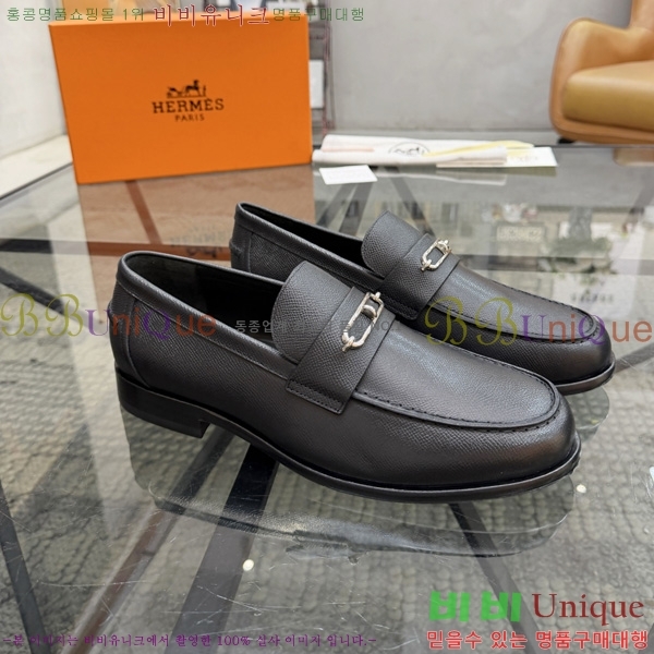 �ְ��� ���� �����޽� ���� H1E905540