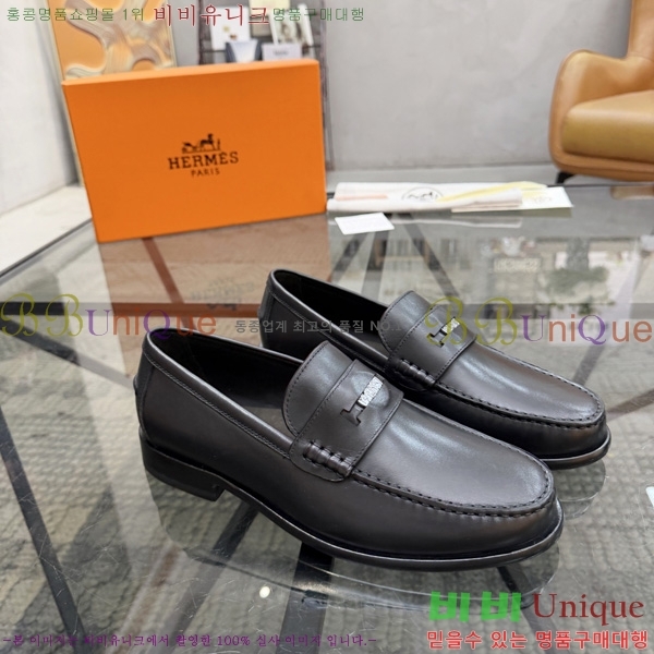 �ְ��� ���� �����޽� ���� HE9000547-1